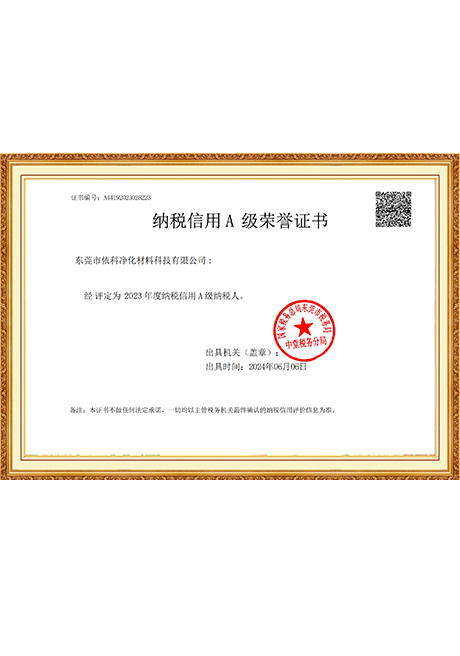Certificate Of Honor